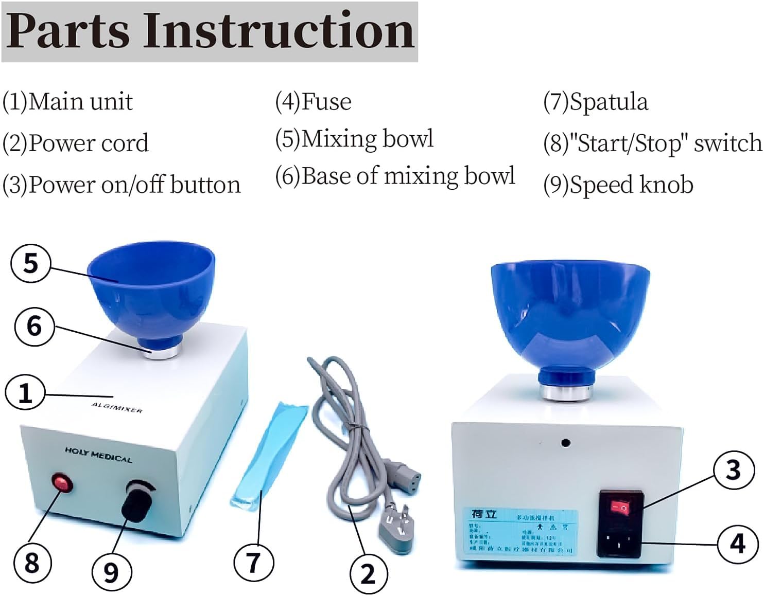 alginate machine