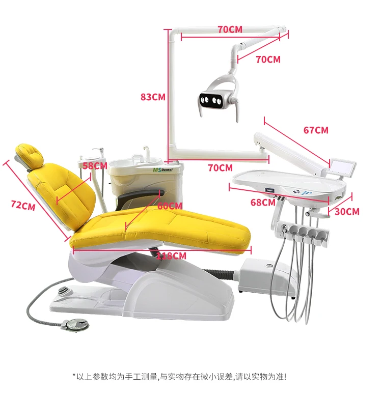 dental chair price in bangladesh