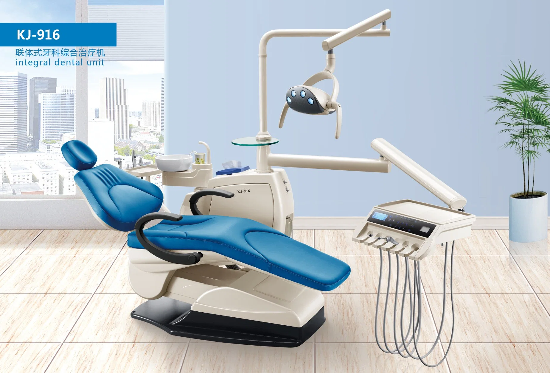 dental chairs china