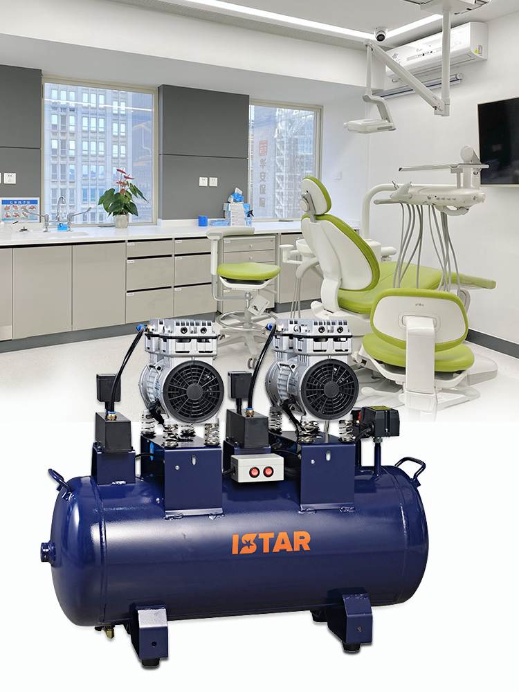 dental compressor supplier