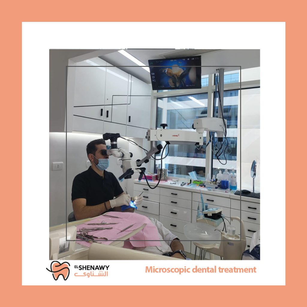 dental microscope price in egypt
