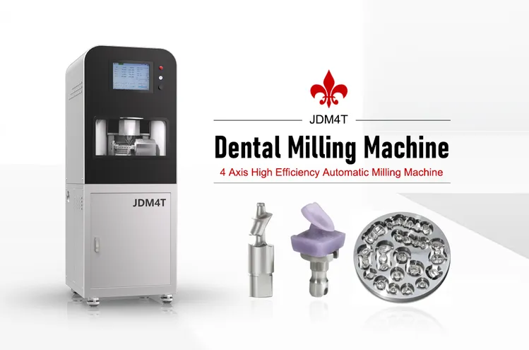 emax milling machine